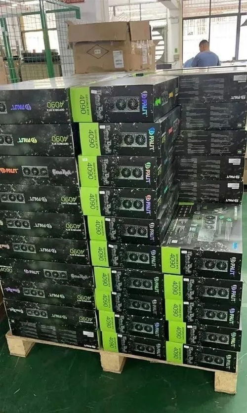 中企被曝拆解英偉達RTX 4090游戲顯卡，自主研發AI芯片引知識產權爭議