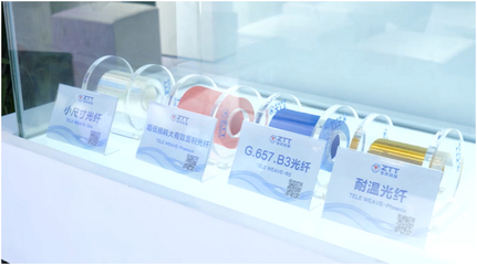 中天科技2020年營收突破440億元，知識產權構筑增長新引擎